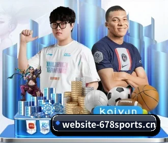 678体育网址首页 APP